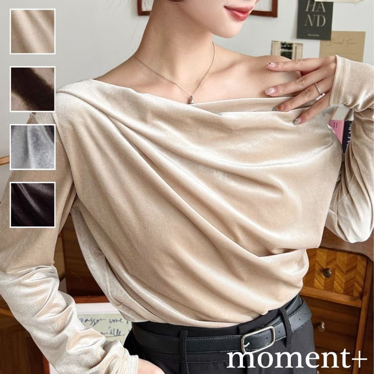 オフショルドレープシャイニーベロアプルオーバー(ドレープネック ドレープカットソ… | moment+ | 詳細画像1 