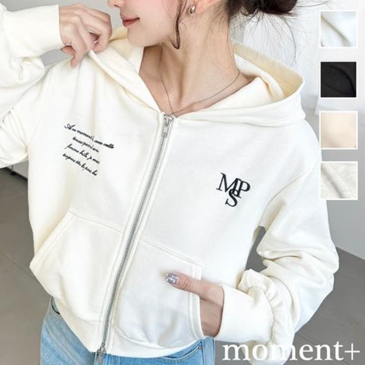 裏毛ショート丈ロゴ刺繍ジップアップパーカー | moment+ | 詳細画像1 
