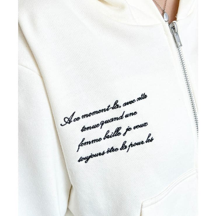 裏毛ショート丈ロゴ刺繍ジップアップパーカー | moment+ | 詳細画像11 