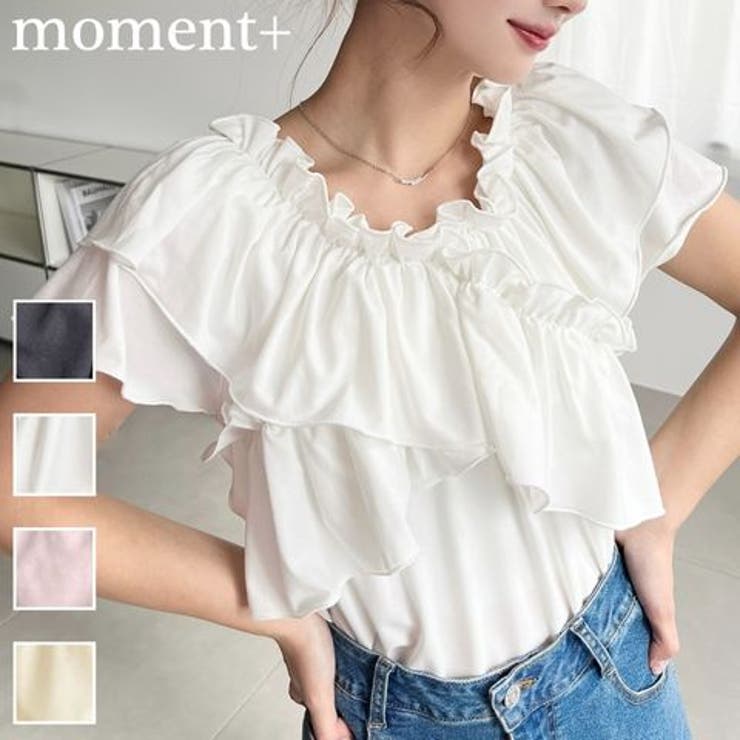 マルチウェイオフショルクロスフリルTシャツ | moment+ | 詳細画像1 