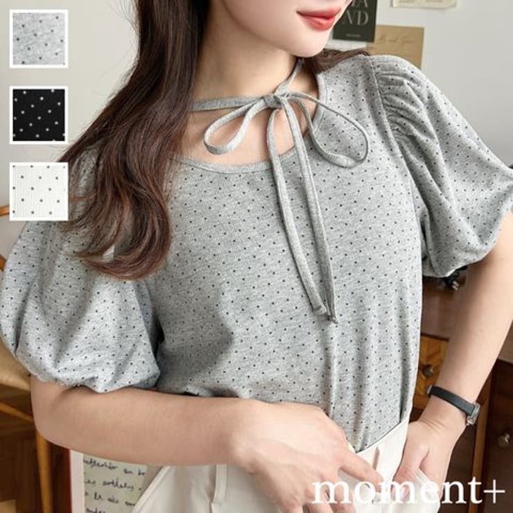 ドットプリントテレコリブバレエコアパフスリーブカットソー | moment+ | 詳細画像1 