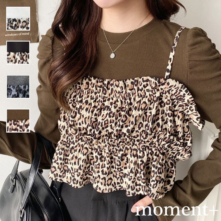 美品★ヒョウ柄チェスト マッコイ 良品 JOE McCOY ジョーマッコイ LEOPARD FUR VEST