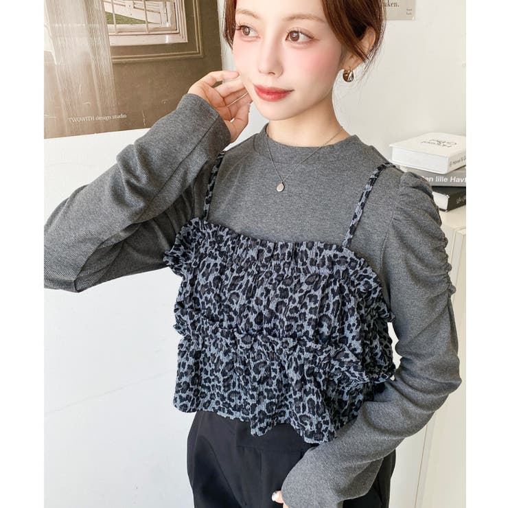 レオパード柄ビスチェセット長袖リブカットソートップス[品番