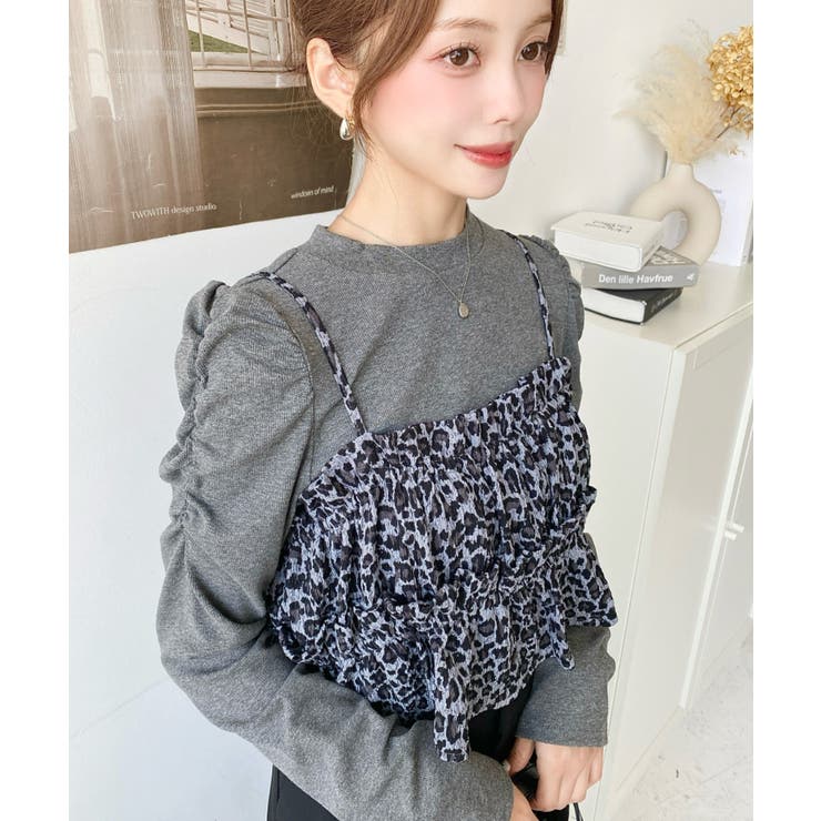 レオパード柄ビスチェセット長袖リブカットソートップス | moment+ | 詳細画像20 