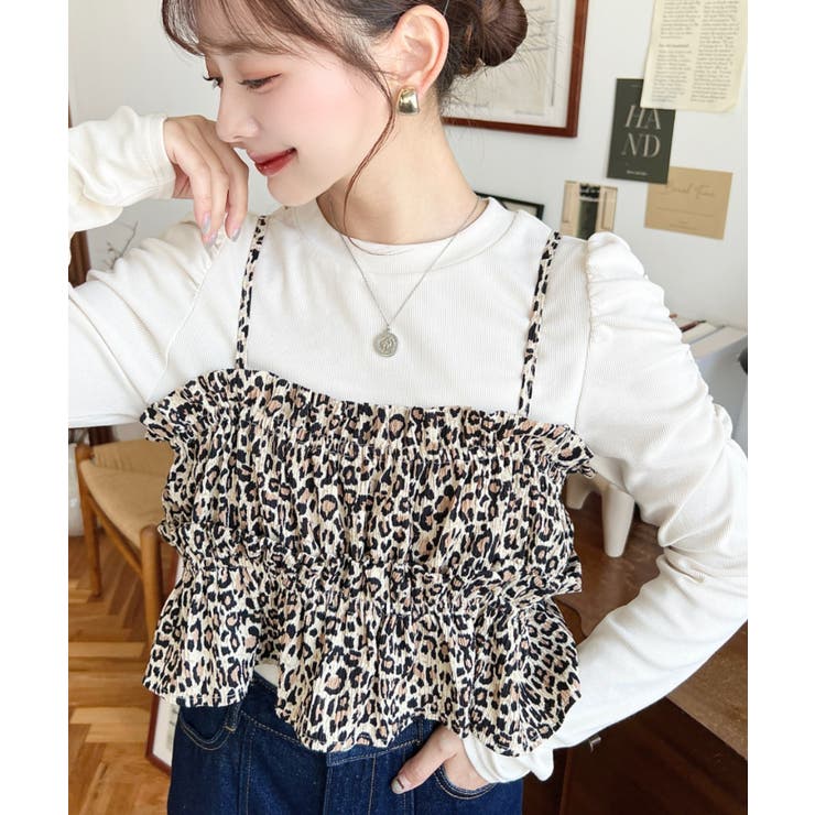 レオパード柄ビスチェセット長袖リブカットソートップス[品番