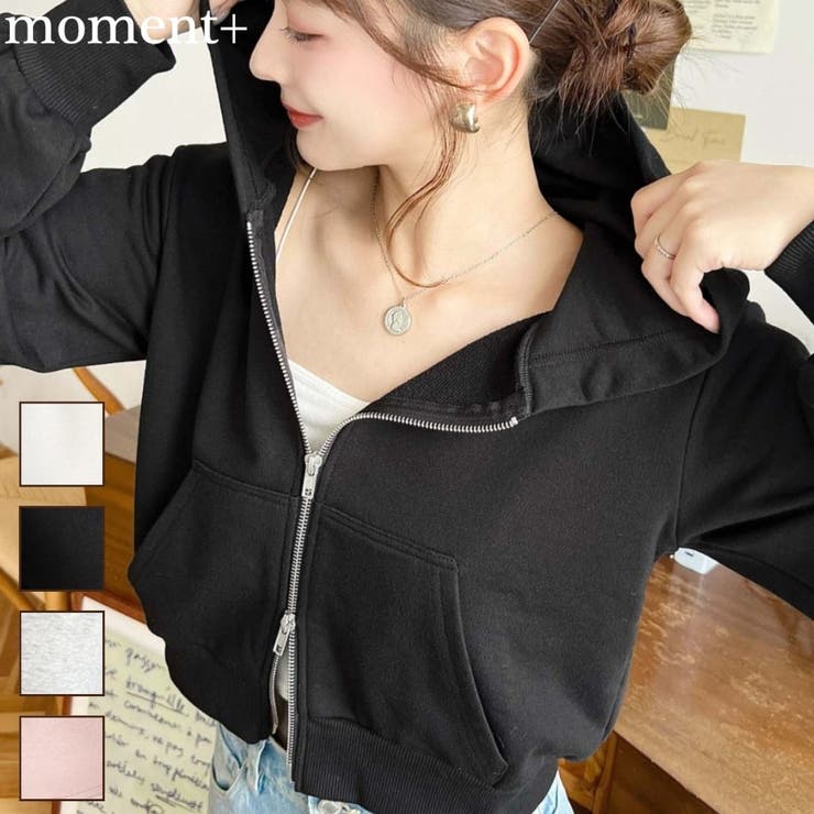 ダブルジップショートパーカー | moment+ | 詳細画像1 