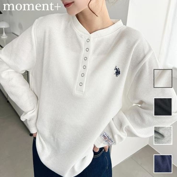 U.S.POLO ASSNワンポイント刺繍ワッフルヘンリーネックプルオーバー | moment+ | 詳細画像1 