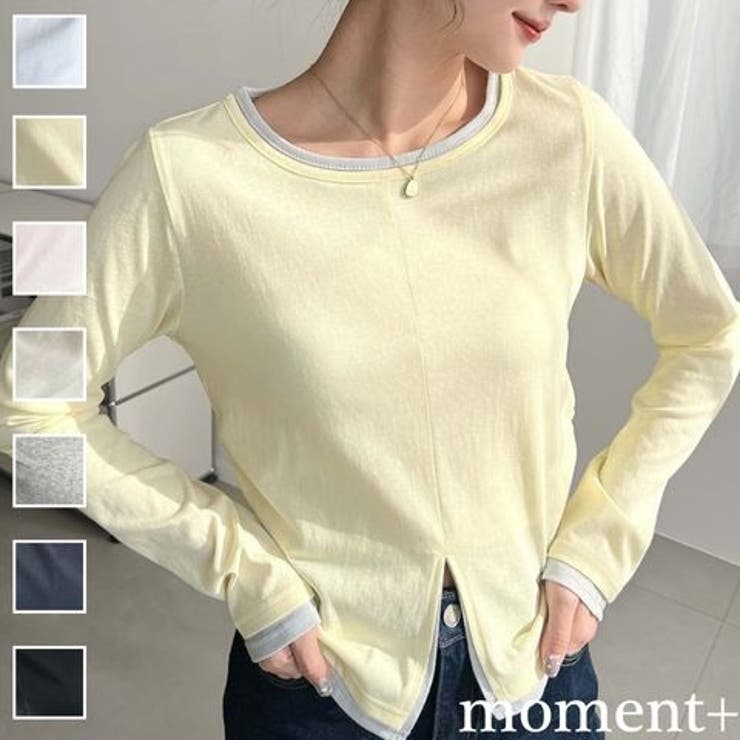 配色レイヤードライクセンタースリットシアープルオーバー | moment+ | 詳細画像1 