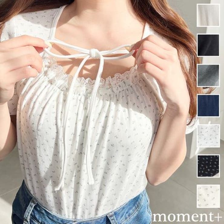 レイヤードデザインデコルテリボンリブカットソー半袖トップス | moment+ | 詳細画像1 