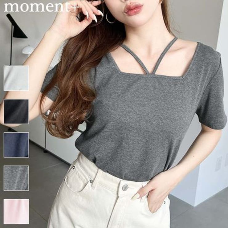 スクエアホルターネック半袖プルオーバー テレコリブ | moment+ | 詳細画像1 