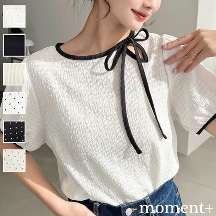 無地＆ドットプリント配色パイピングプルオーバー | moment+ | 詳細画像1 