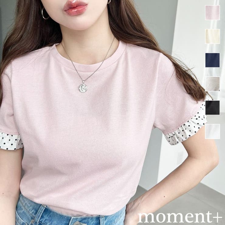 配色ドット袖口フリル半袖Tシャツ | moment+ | 詳細画像1 