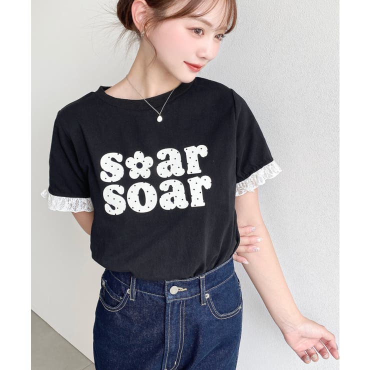 ドットロゴプリント袖口レースフリル半袖Tシャツ | moment+ | 詳細画像13 