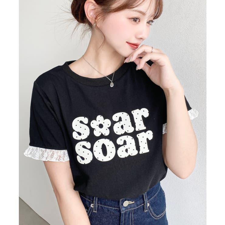 ドットロゴプリント袖口レースフリル半袖Tシャツ | moment+ | 詳細画像14 