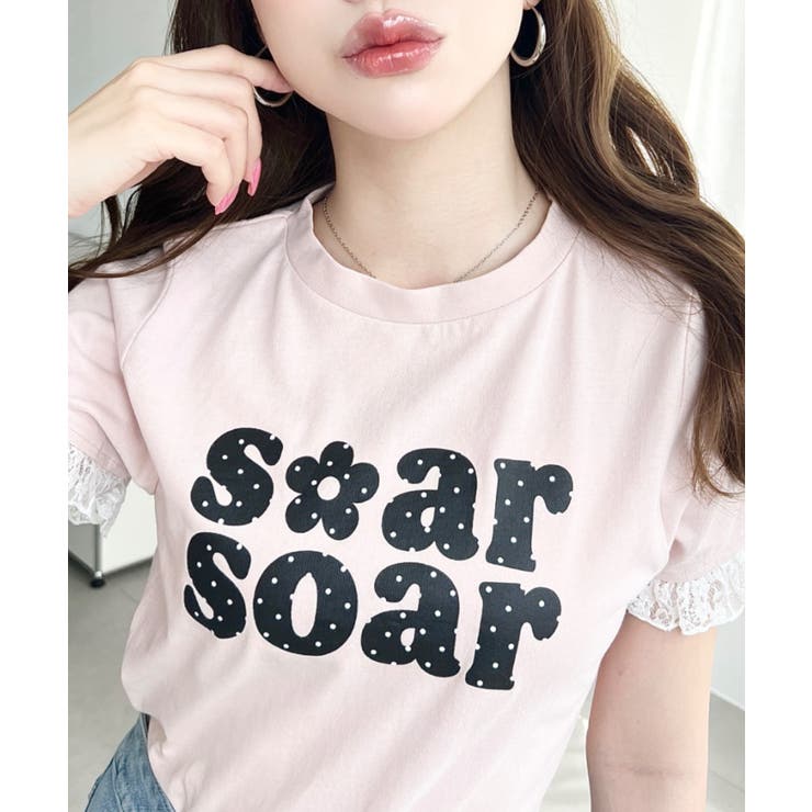 ドットロゴプリント袖口レースフリル半袖Tシャツ | moment+ | 詳細画像33 