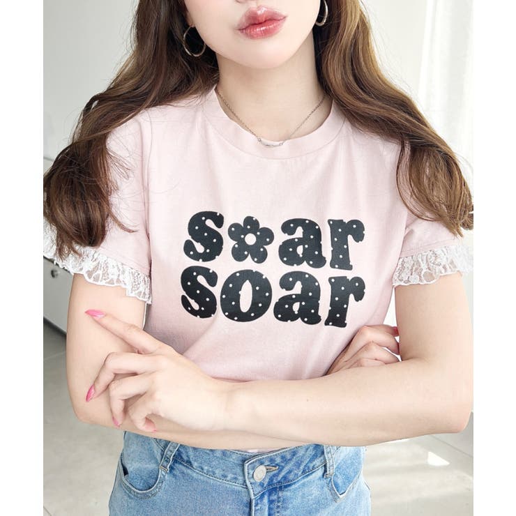 ドットロゴプリント袖口レースフリル半袖Tシャツ | moment+ | 詳細画像34 