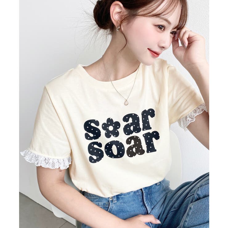 イエロー | ドットロゴプリント袖口レースフリル半袖Tシャツ | moment+