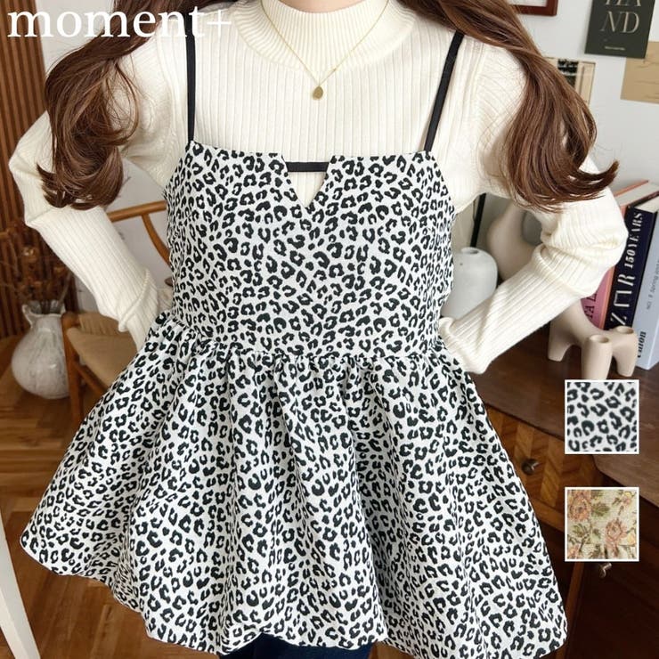 ジャガードキャミソールゴブラン | moment+ | 詳細画像1 