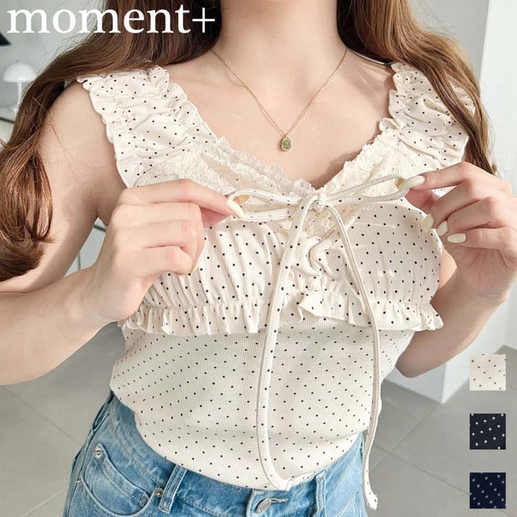 ドットプリントテレコリブフロントギャザーリボンフリルタンクトップ | moment+ | 詳細画像1 
