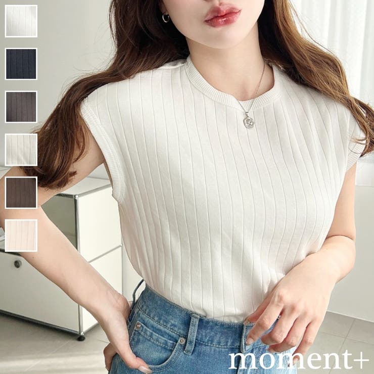 ワイドリブ.フレンチスリーブTシャツ 綿100％ | moment+ | 詳細画像1 