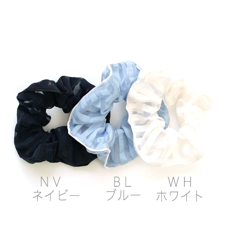 パイピングボーダーシュシュ | monamona | 詳細画像2 