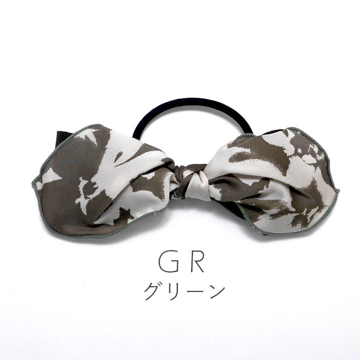 グリーン | コンビリボンポニー | monamona