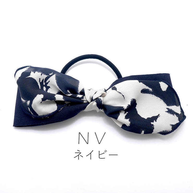 ネイビー | コンビリボンポニー | monamona