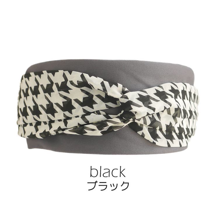 ブラック | 千鳥柄ヘアバンド | monamona