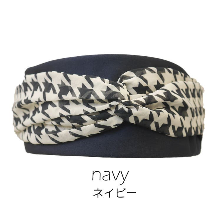 ネイビー | 千鳥柄ヘアバンド | monamona