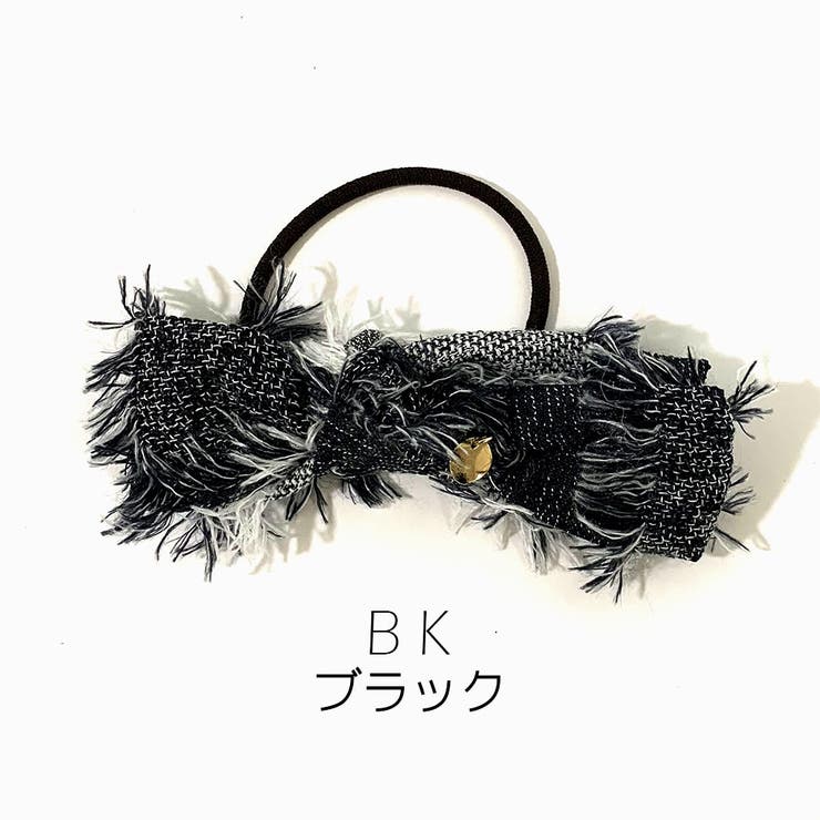 ブラック | ツイード調 リボンポニー | monamona