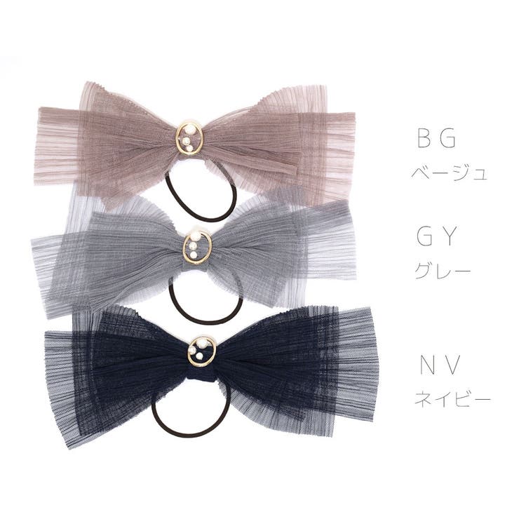 ワイドリボンポニー パール | monamona | 詳細画像2 