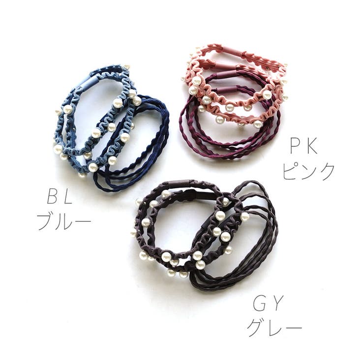 4Pウェーヴセットゴム | monamona | 詳細画像2 