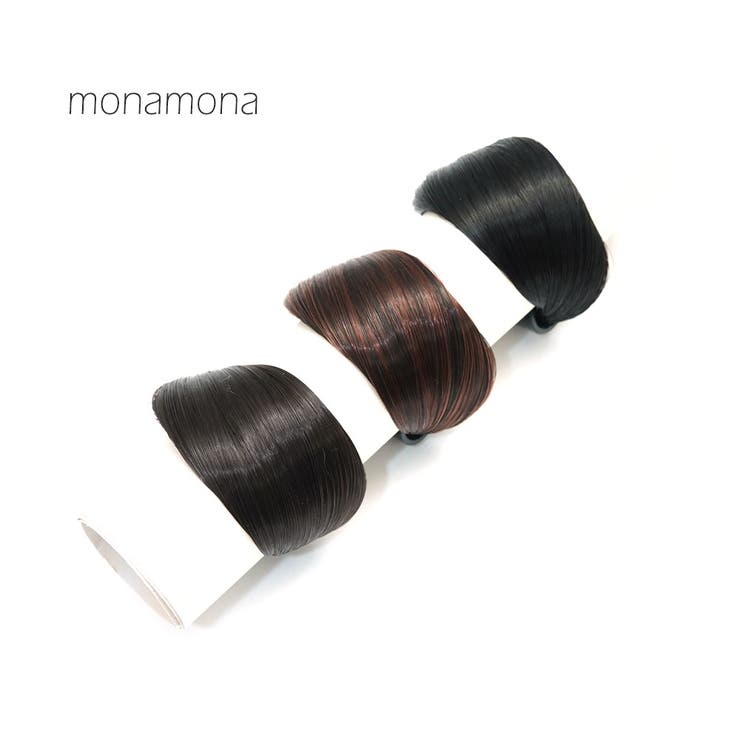 ウイッグポニーストレート | monamona | 詳細画像1 