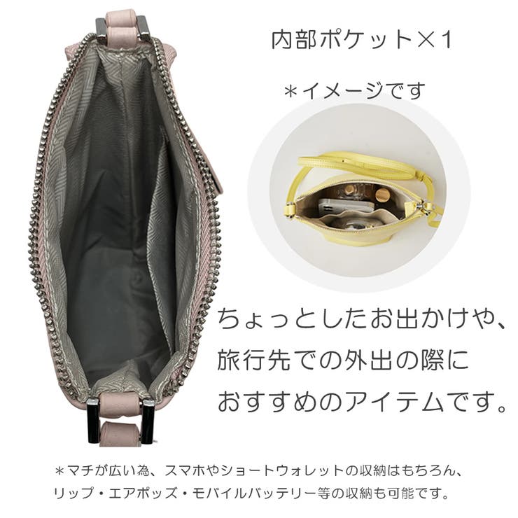 バッグ ショルダーバッグ | monamona | 詳細画像4 