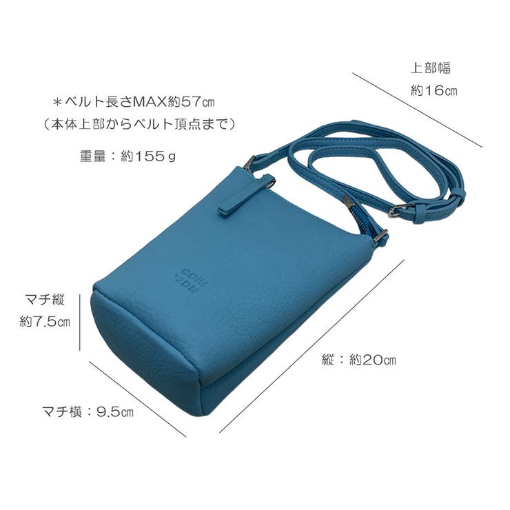バッグ ショルダーバッグ | monamona | 詳細画像3 