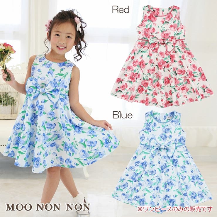 カジュアル 普段着 通学着 品番 Nonk Moononnon ムーノンノン のキッズ ファッション通販 Shoplist ショップリスト