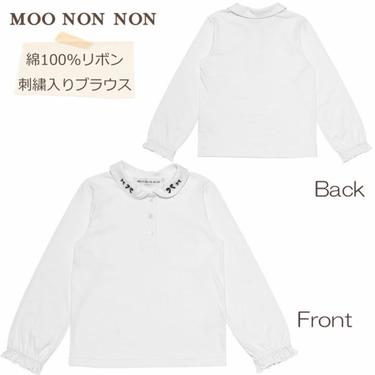 子供服 女の子 入学式 | moononnon | 詳細画像1 