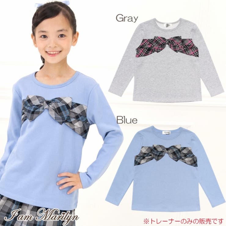 子供服 女の子 トレーナー 品番 Nonk Moononnon ムーノンノン のキッズファッション通販 Shoplist ショップリスト
