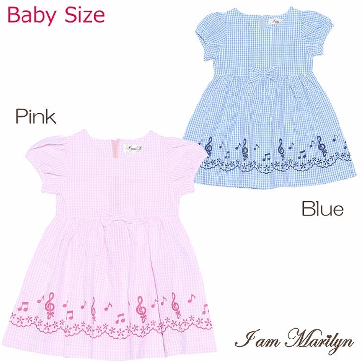 子供服 女の子 ワンピース | moononnon | 詳細画像1