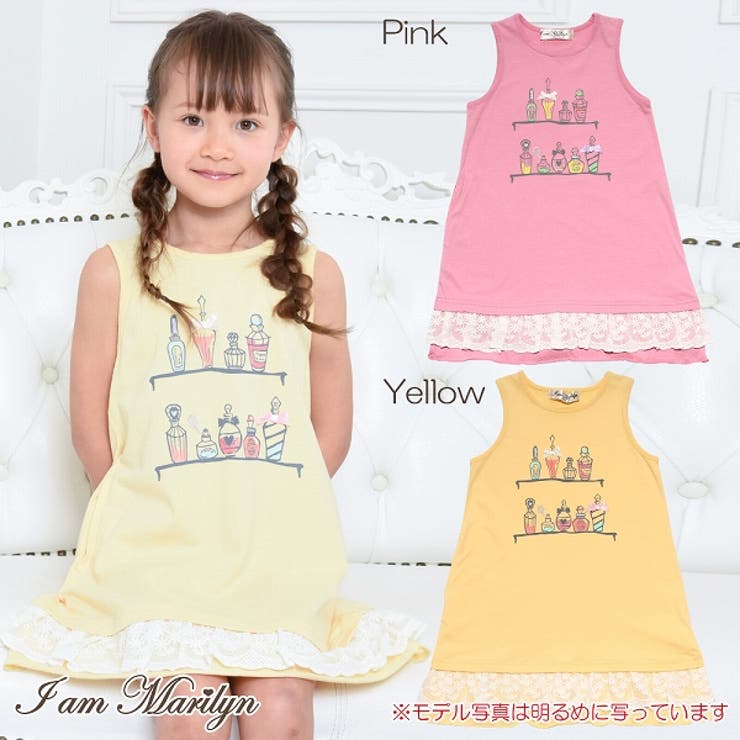 子供服 女の子 ワンピース 品番 Nonk Moononnon ムーノンノン のキッズファッション通販 Shoplist ショップリスト