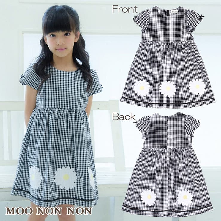 子供服 女の子 ワンピース 品番 Nonk Moononnon ムーノンノン のキッズファッション通販 Shoplist ショップリスト