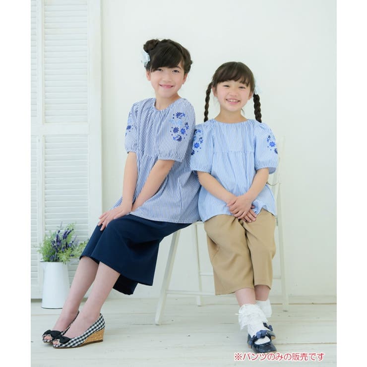 子供服 女の子 普段着 品番 Nonk Moononnon ムーノンノン のキッズファッション通販 Shoplist ショップリスト