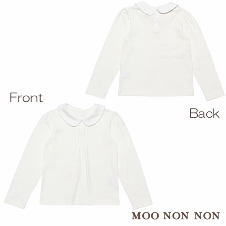 子供服 女の子 ブラウス 品番 Nonk Moononnon ムーノンノン のキッズファッション通販 Shoplist ショップリスト