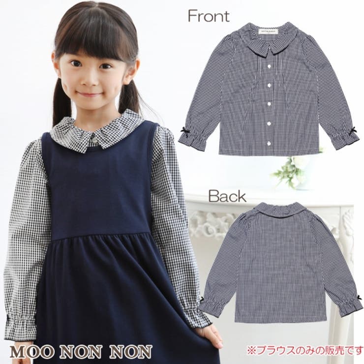 子供服 女の子 ブラウス 品番 Nonk Moononnon ムーノンノン のキッズファッション通販 Shoplist ショップリスト