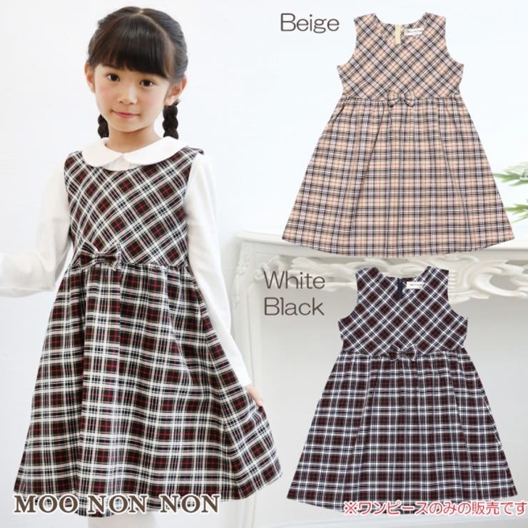 子供服 女の子 ワンピース 品番 Nonk Moononnon ムーノンノン のキッズファッション通販 Shoplist ショップリスト