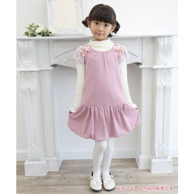 子供服 女の子 ワンピース 品番 Nonk Moononnon ムーノンノン のキッズファッション通販 Shoplist ショップリスト 子供服 女の子 ワンピース 品番 Nonk Moononnon ムーノンノン のキッズファッション通販 Shoplist ショップリスト
