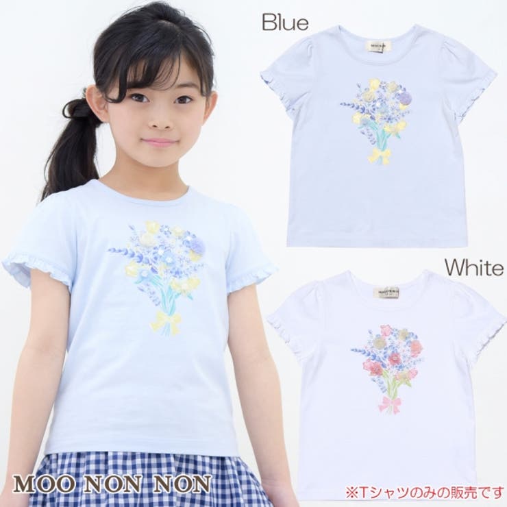 子供服 女の子 Tシャツ 品番 Nonk Moononnon ムーノンノン のキッズファッション通販 Shoplist ショップリスト