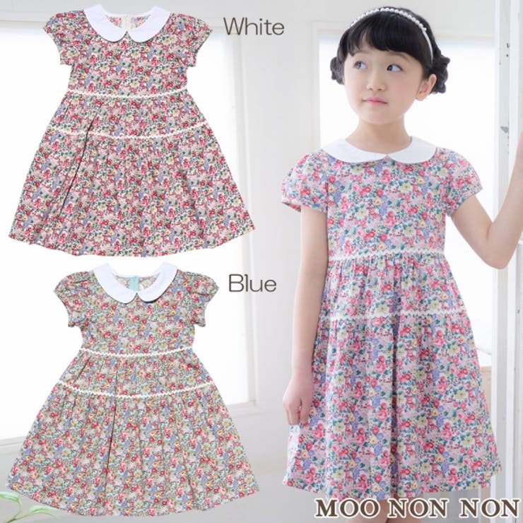 子供服 女の子 ワンピース 品番 Nonk Moononnon ムーノンノン のキッズ ファッション通販 Shoplist ショップリスト 子供服 女の子 ワンピース 品番 Nonk Moononnon ムーノンノン のキッズ ファッション通販 Shoplist ショップリスト
