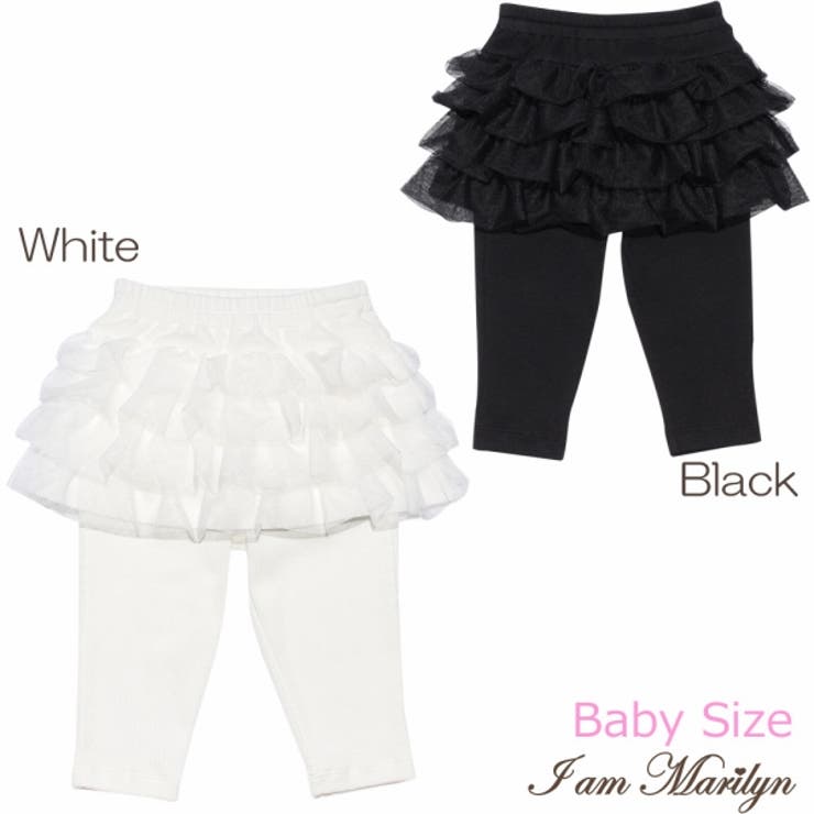 子供服 女の子 スカート 品番 Nonk Moononnon ムーノンノン のキッズファッション通販 Shoplist ショップリスト