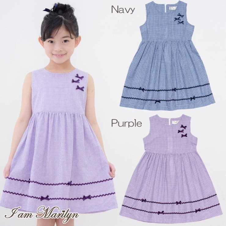 子供服 女の子 ワンピース 品番 Nonk Moononnon ムーノンノン のキッズファッション通販 Shoplist ショップリスト